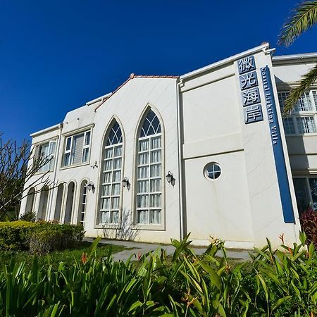 Coastal Lighting Villa Shanjiao Екстериор снимка