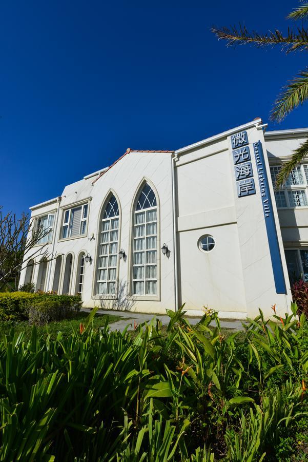 Coastal Lighting Villa Shanjiao Екстериор снимка